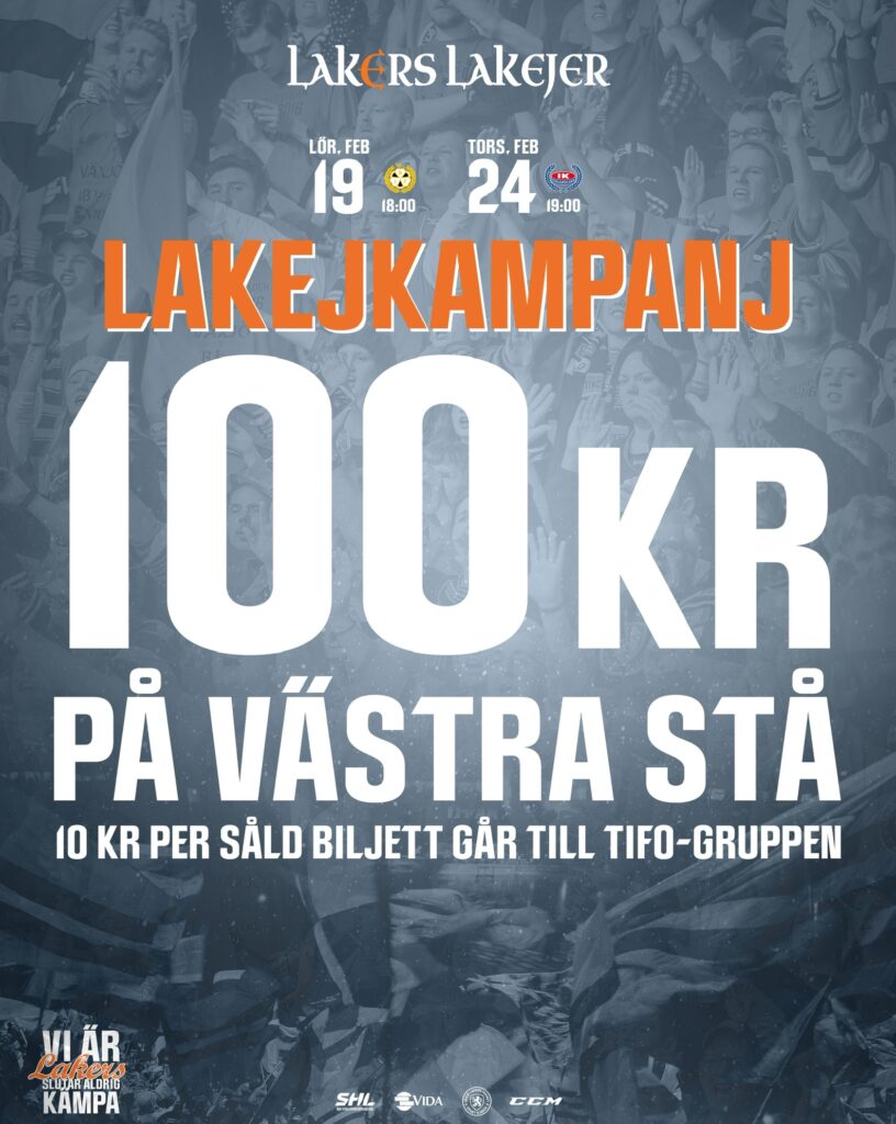 Nu har vi kampanj på biljetter till ståplats